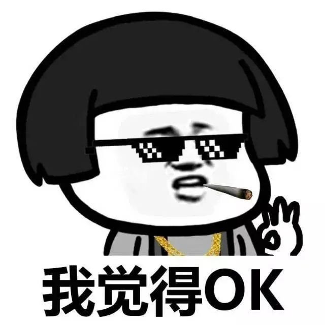 科学|塑料吸管即将全面禁用！以后的奶茶该怎么喝？