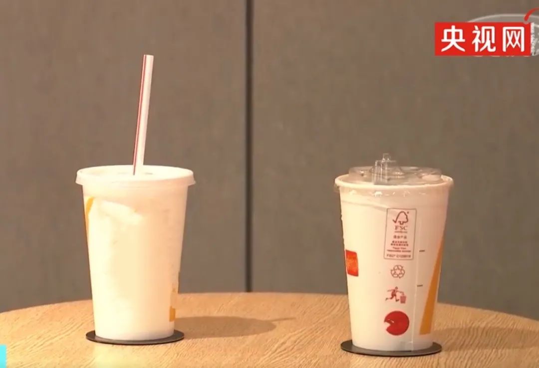 科学|塑料吸管即将全面禁用！以后的奶茶该怎么喝？