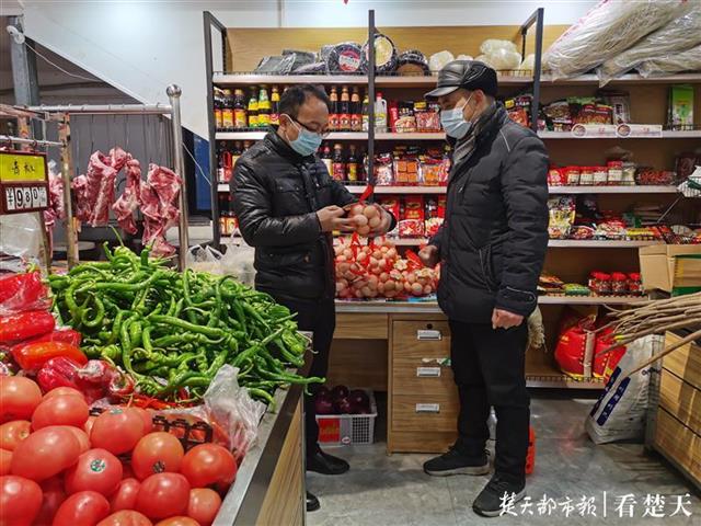 疫情期间调研郧阳企业农产品销售