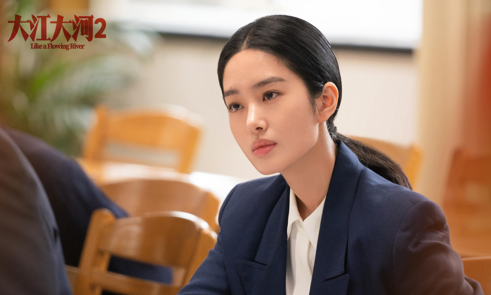 大江大河2梁思申上线宋运辉展开新恋情王凯亲自剧透