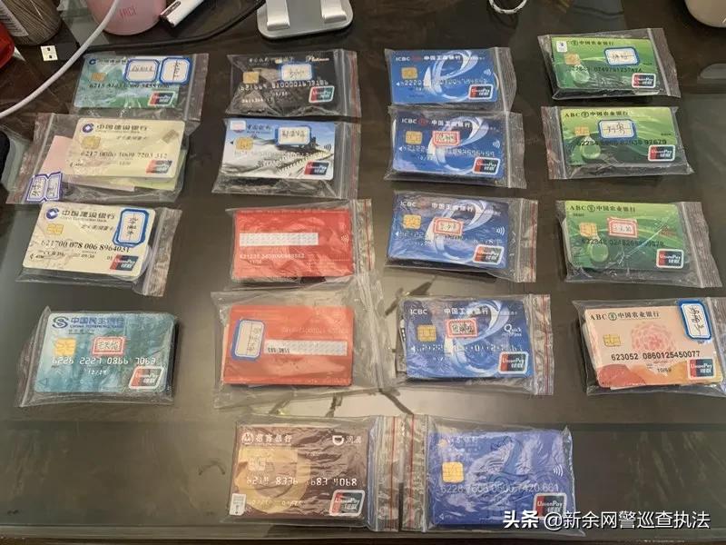 张某某等全国各地二十余人的银行卡为电信网络诈骗嫌疑人转移涉案资金。该2人将涉案资金转移到下一级账户后