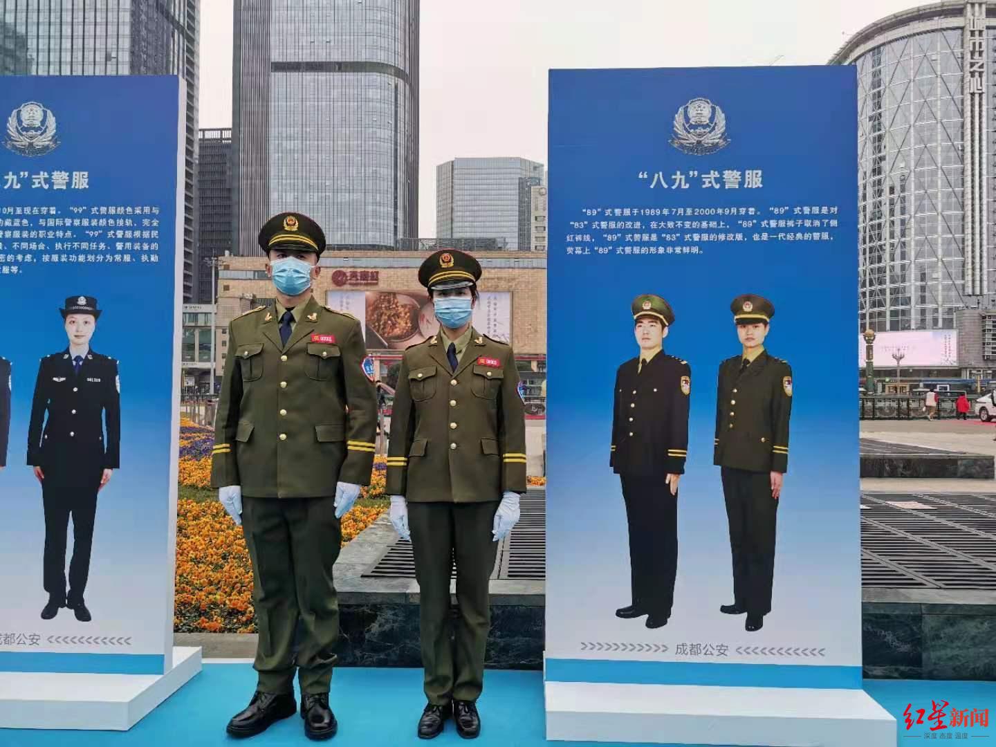 中国　警察官制服 中国 警察官制服 南仁 C106 on X: