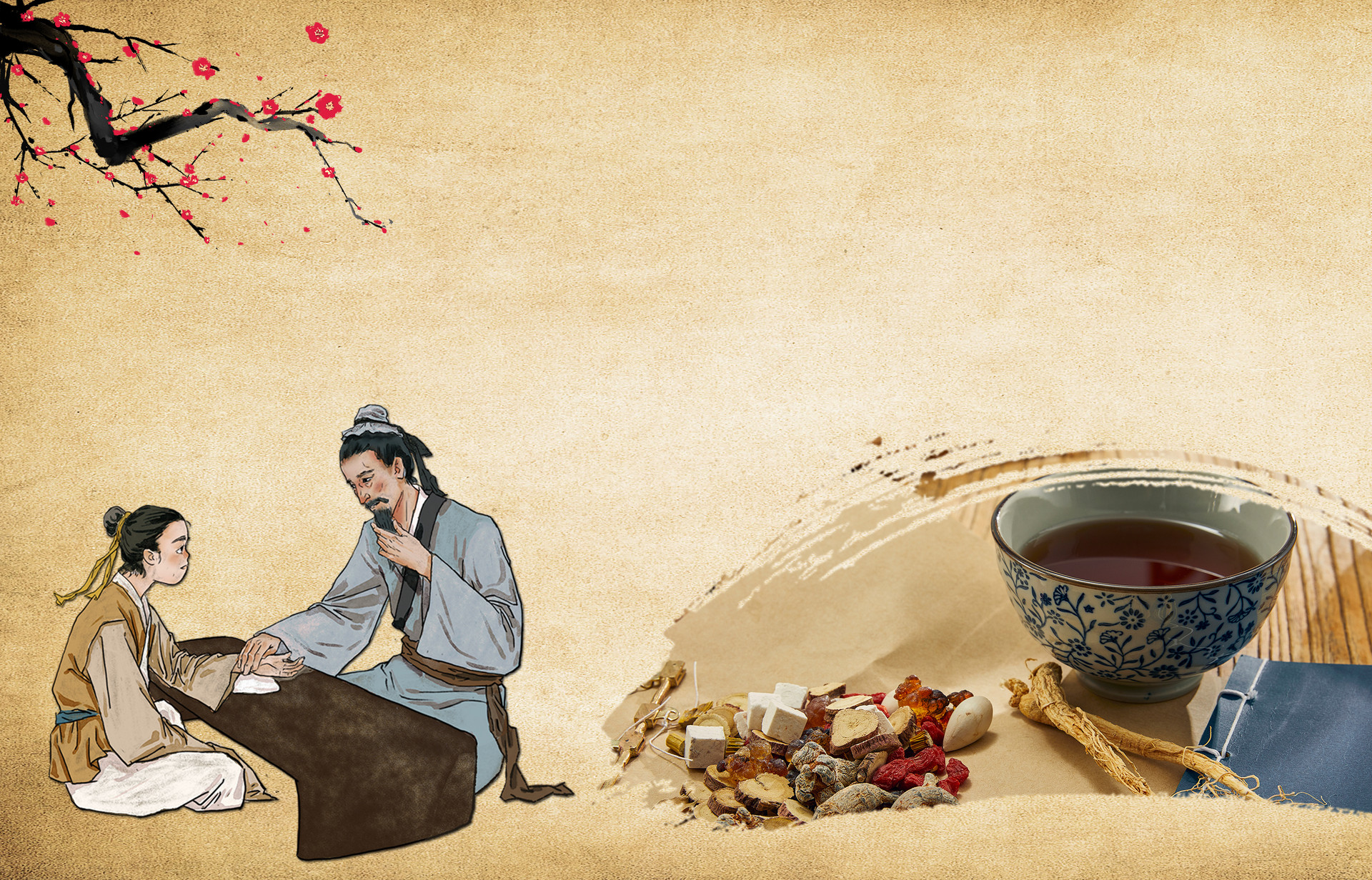 取个优雅有内涵的名:5个有诗意中药名可供参考,诗画,药性释解_人民号