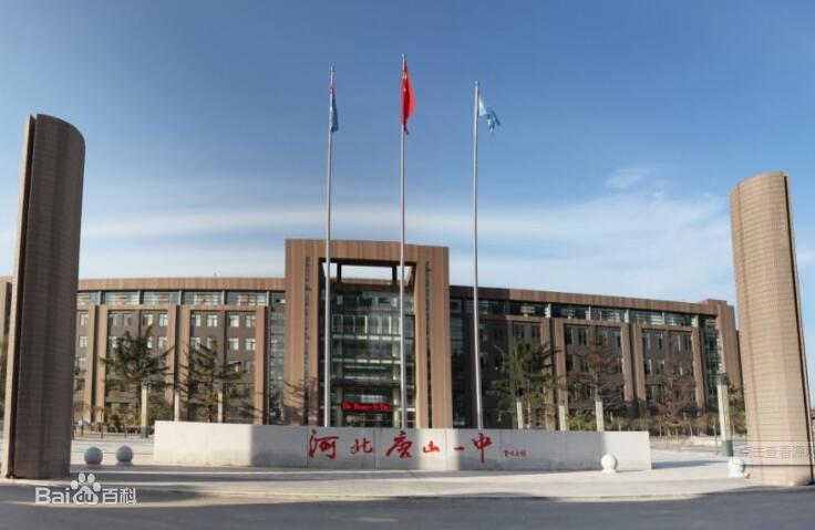 510分通过查询衡水武邑中学官网显示,学校2022年录取分数线是510分,比