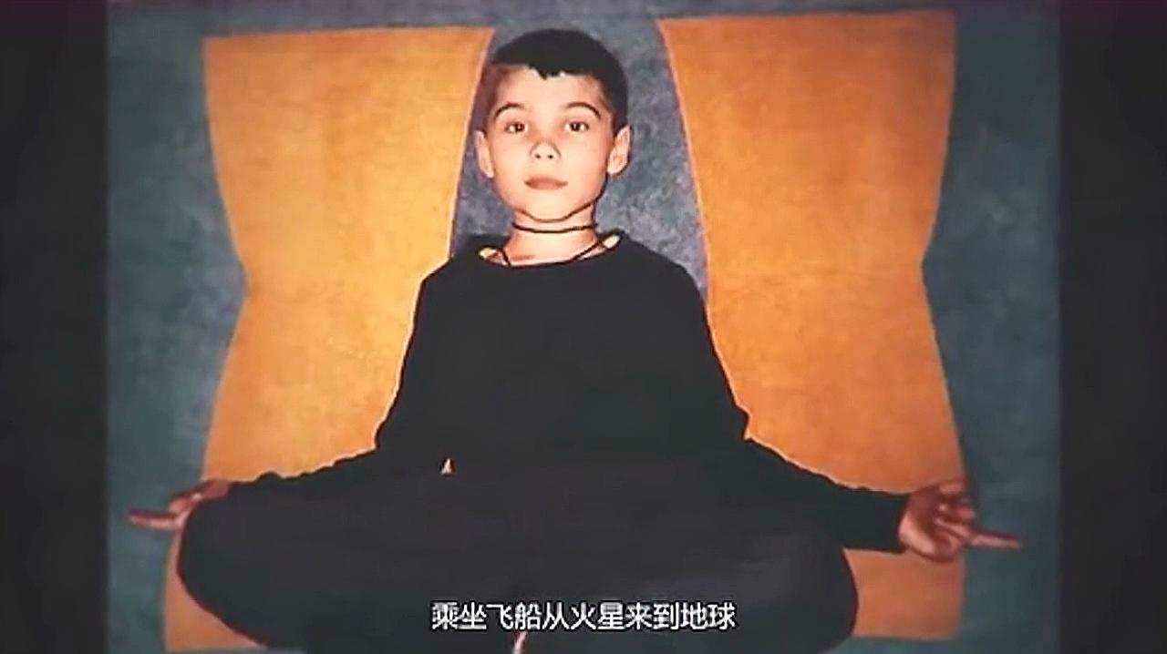 火星卫星|男孩自称来自火星，具有先知功能，预言2020会出现大事