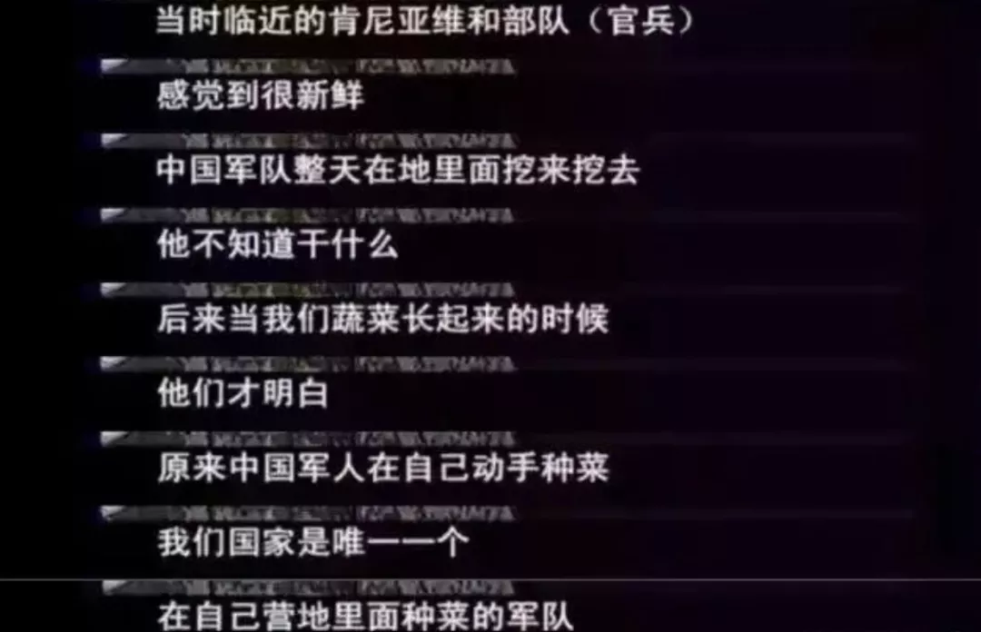 天问|天问“拍了拍”火星后，网友的这个问题刷屏