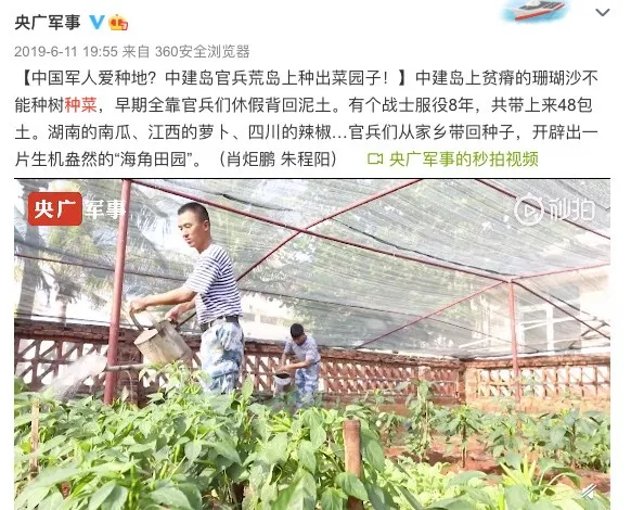 天问|天问“拍了拍”火星后，网友的这个问题刷屏