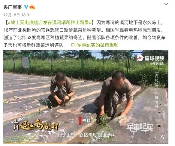 天问|天问“拍了拍”火星后，网友的这个问题刷屏