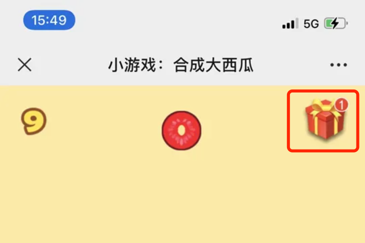 游戏|火爆全网！166万人恐被骗？《合成大西瓜》最全套路曝光……