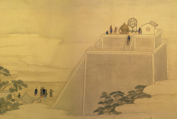 徐扬《日月合璧五星联珠图》古观象台场景｜图片来源：作者提供