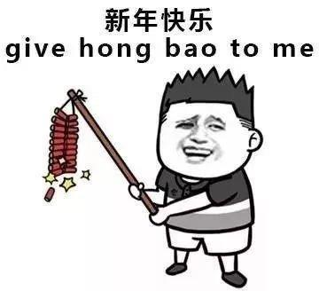 中国结|中国结跟量子计算有啥关系？｜正经玩
