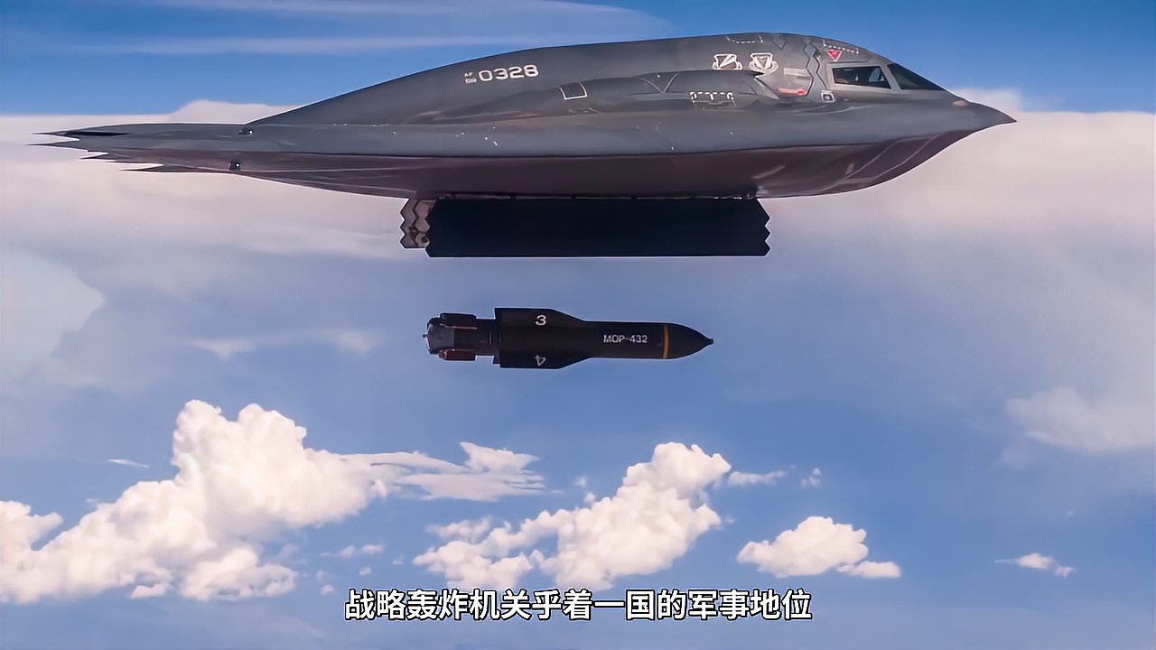 烟雾弹迷人眼俄罗斯隐身轰炸机原来长这样外形大变风格粗犷