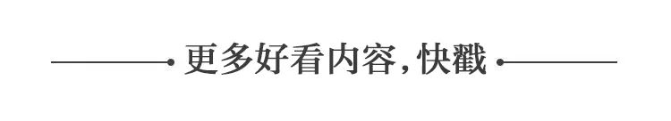 移动互联网|官宣：正式关停！