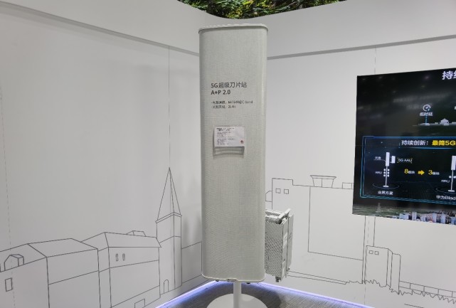 华为|面对疫情与制裁双重挑战，华为去年签下1000多个5GtoB项目