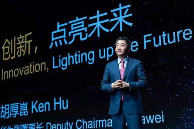 华为|面对疫情与制裁双重挑战，华为去年签下1000多个5GtoB项目