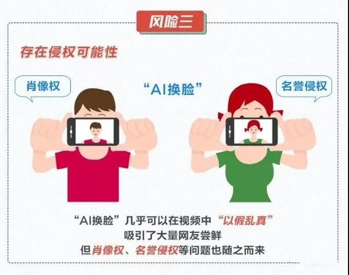 科技|一夜之间，“蚂蚁牙黑”火爆朋友圈！网友却担心……