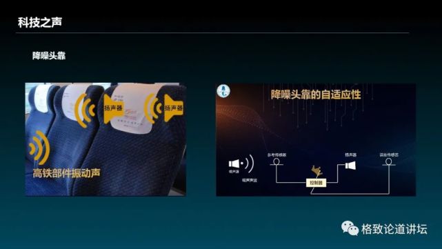 科技|这项完全国产的声学系统，是深潜器们完成任务的“定海神针”