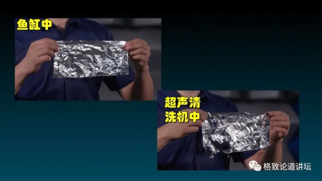 科技|这项完全国产的声学系统，是深潜器们完成任务的“定海神针”