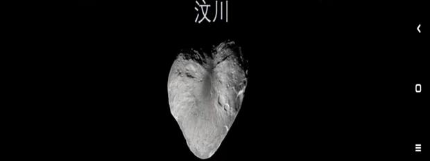 图片来源:作者提供