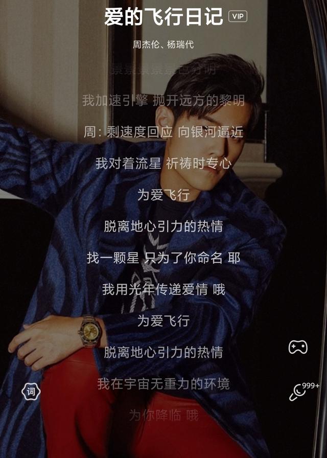 图片来源:作者提供