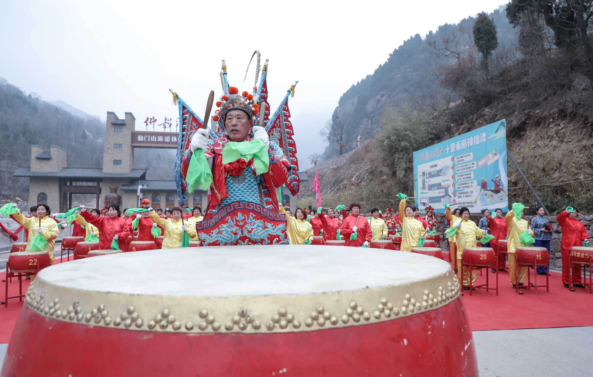 惊蛰击鼓图片,惊蛰古诗图片_大山谷图库