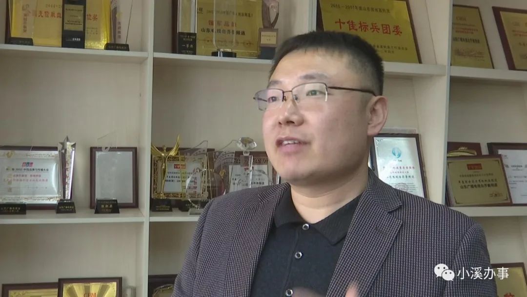 徐江涛 齐鲁频道法律服务团律师:我看到最下角有个盖章,是一个家具