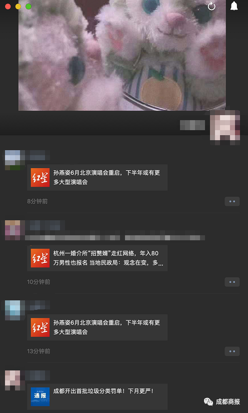 朋友圈|微信更新！这个功能终于来了