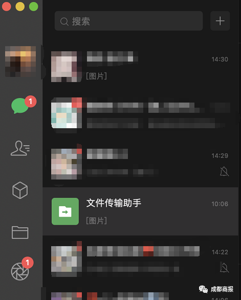 朋友圈|微信更新！这个功能终于来了