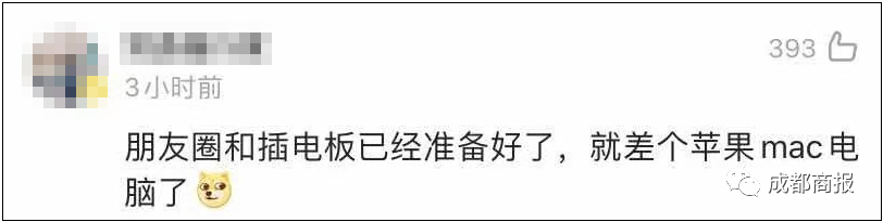 朋友圈|微信更新！这个功能终于来了