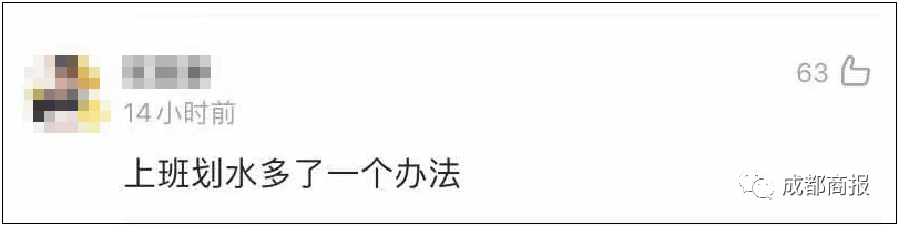 朋友圈|微信更新！这个功能终于来了