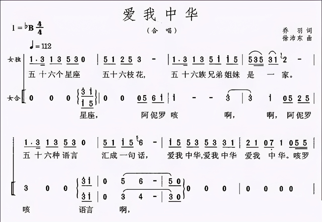 曼德拉|你的记忆真的被篡改过？“曼德拉效应”到底有多可怕？