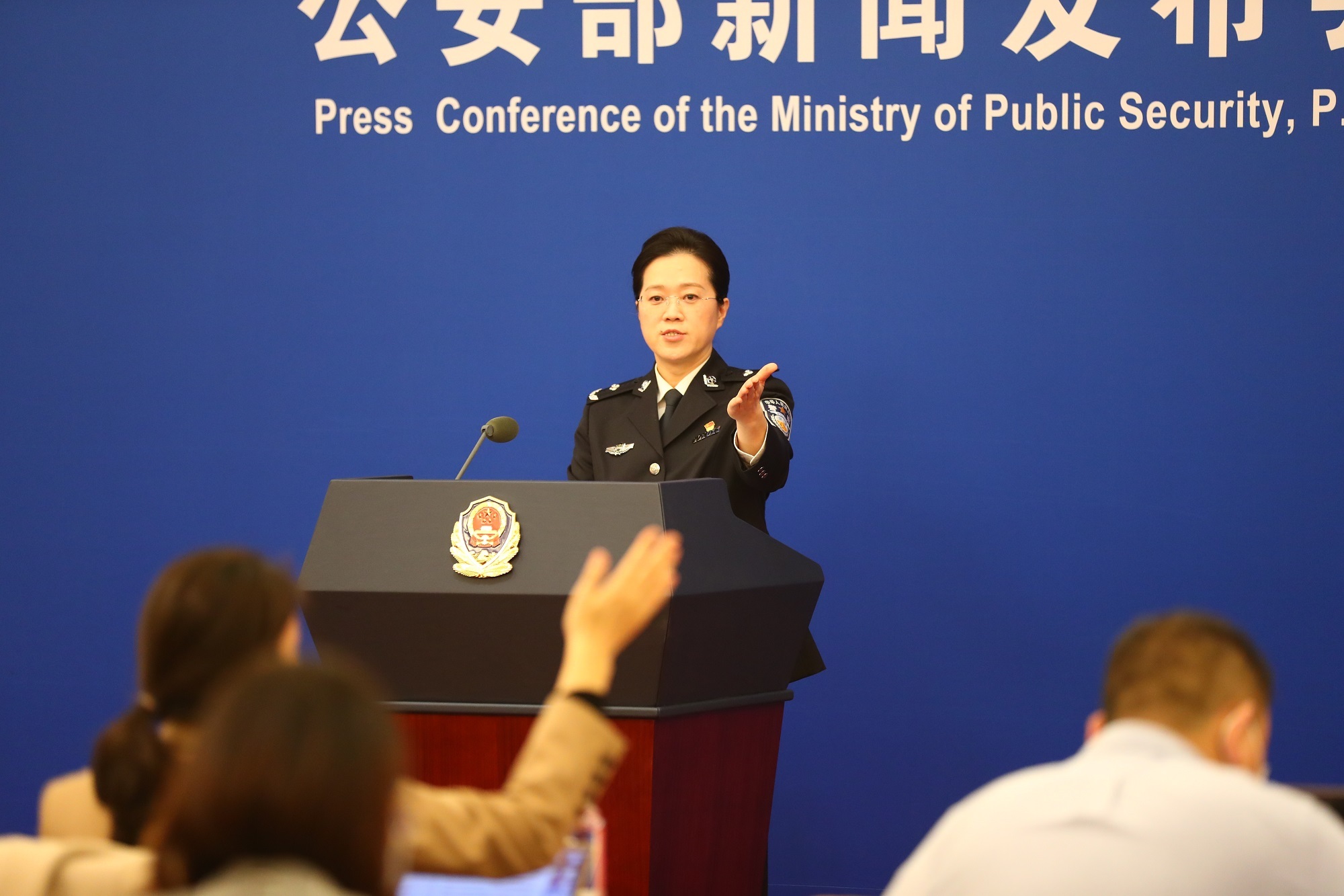 公安部新闻发言人张明说,孩子是父母的心头宝,是家庭的希望和未来.