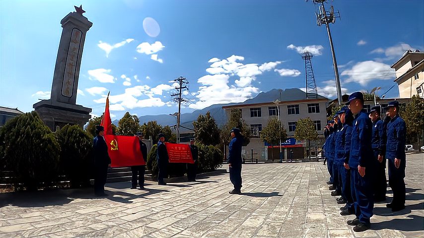 迪庆消防重走香格里拉市金江镇红色革命老区踏寻红军足迹