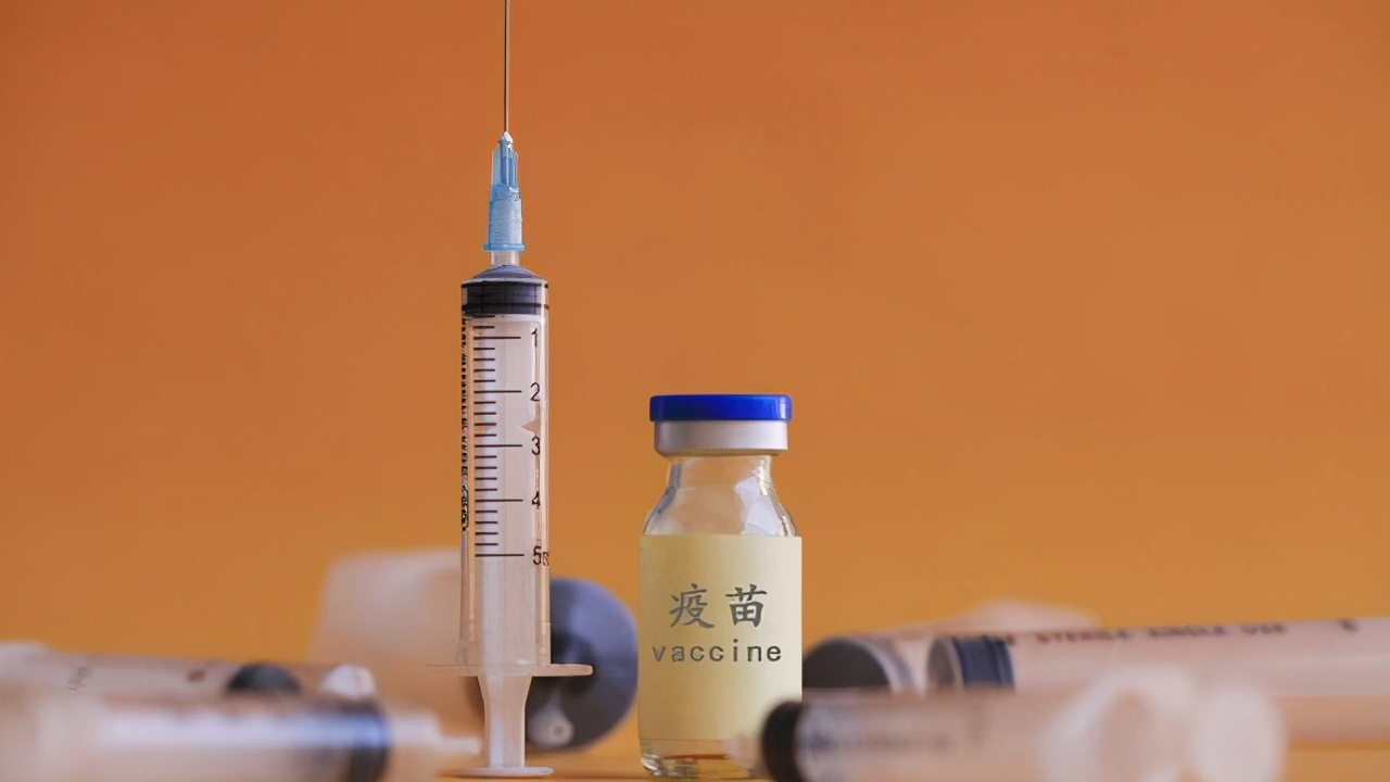 疫情|大规模接种新冠疫苗可能恶化疫情？那我还要打疫苗吗？