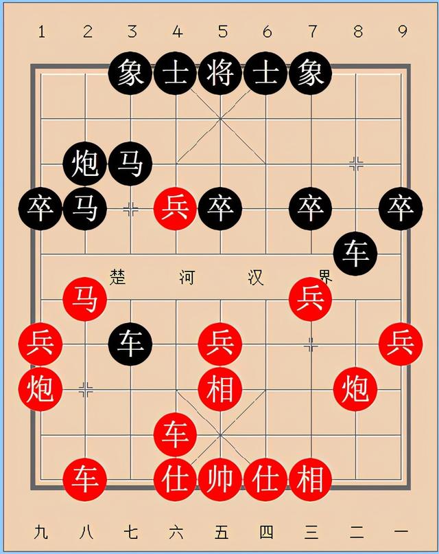 错综复杂局面最容易失误双方争夺厉害稍不留意主动权将失去了