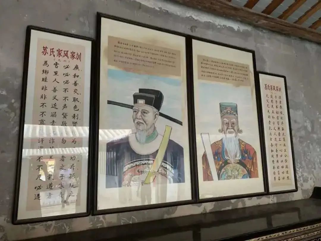 苏六娘放爱一条生路