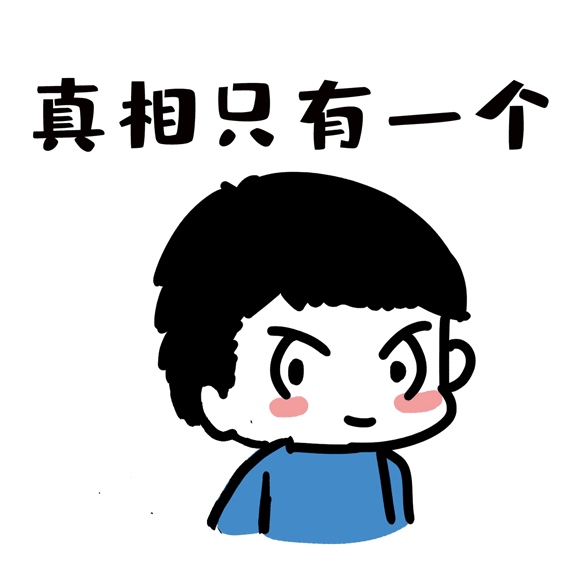  图源：摄图网