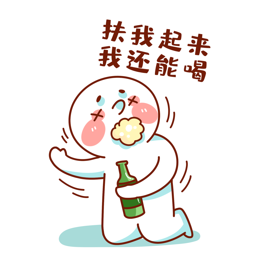 图源：摄图网