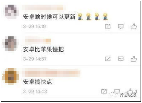 移动互联网|微信更新！网友：终于等到了