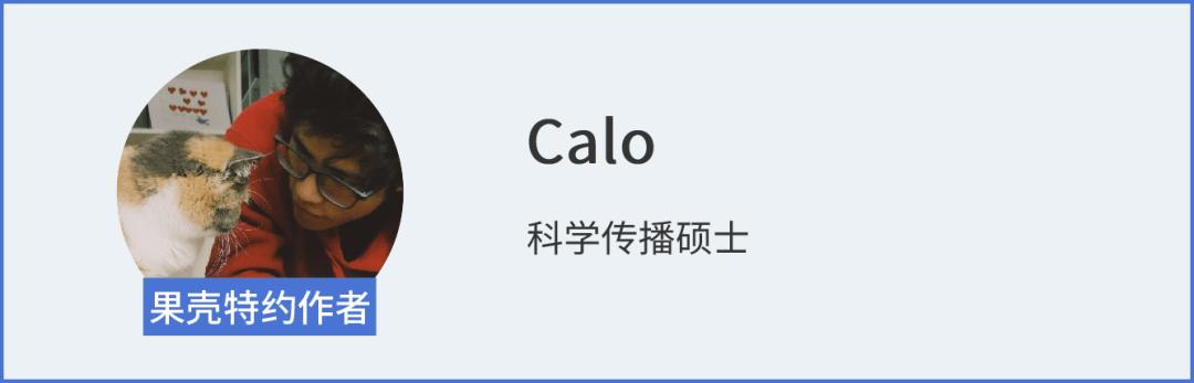 |猫猫为啥总爱揣手手？