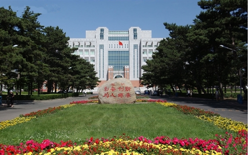 教育部6所师范大学都是哪几所排名如何北师大第一当之无愧