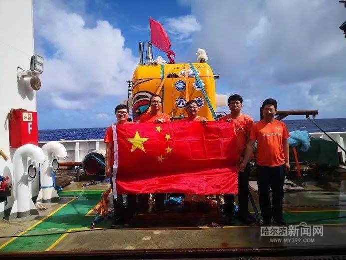 悟空|7709米！哈工程“悟空”号创中国AUV潜深新纪录