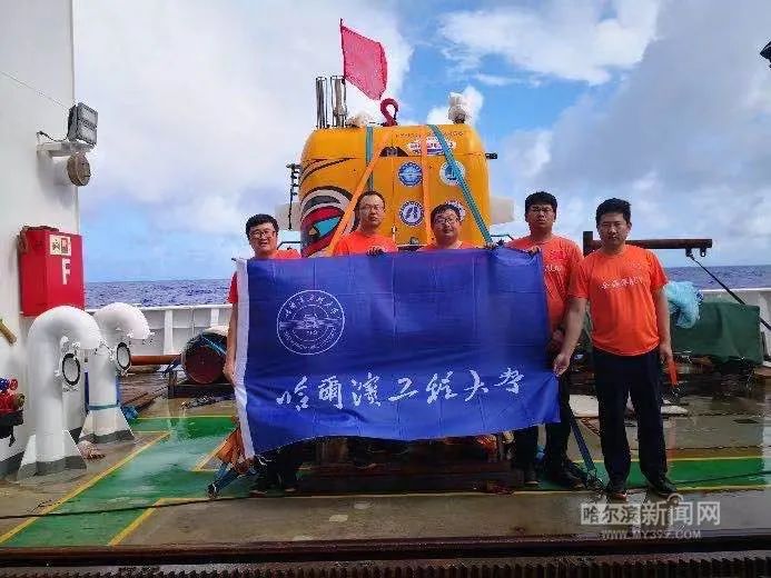 悟空|7709米！哈工程“悟空”号创中国AUV潜深新纪录