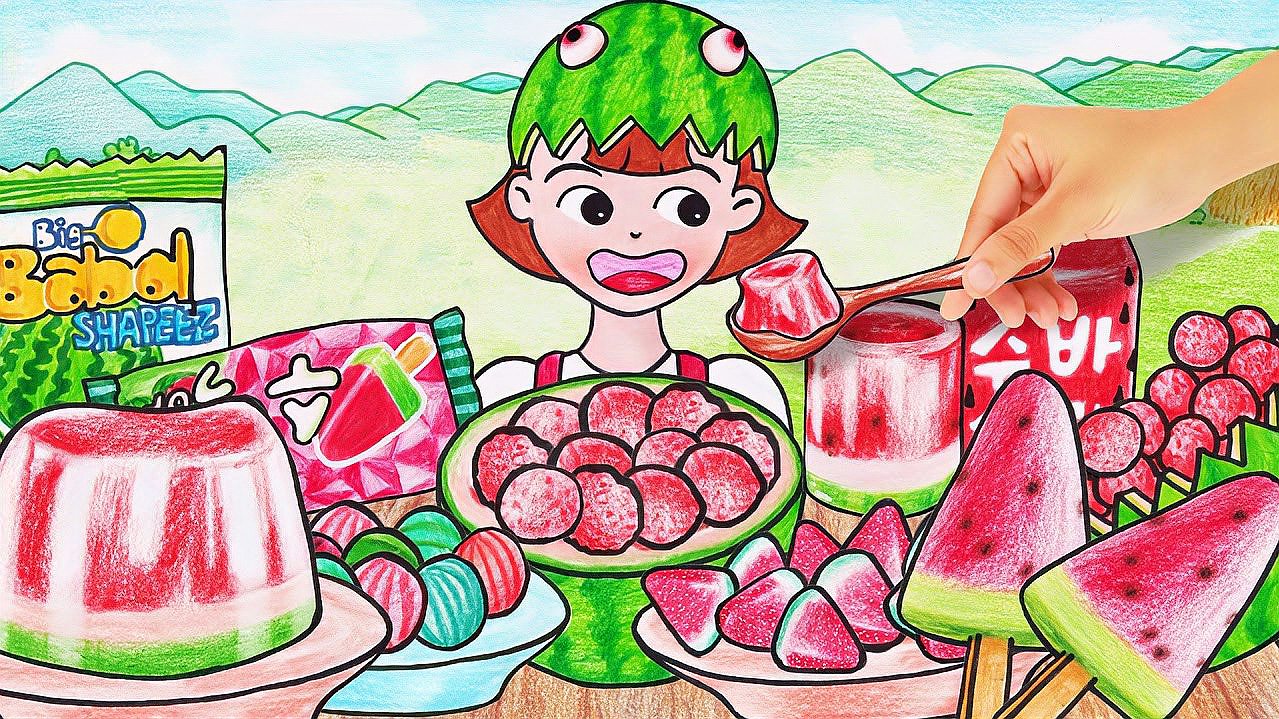 定格动画西瓜种植园西瓜大餐动漫动画