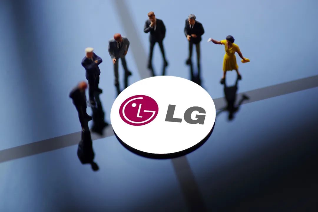 lg|正式宣布！退出！很多人买过……