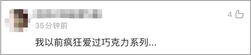 lg|正式宣布！退出！很多人买过……