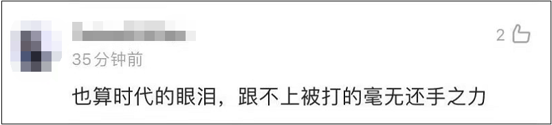 lg|正式宣布！退出！很多人买过……