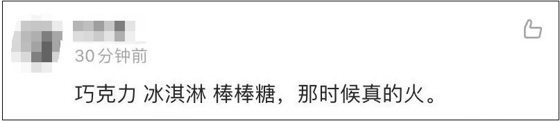 lg|正式宣布！退出！很多人买过……