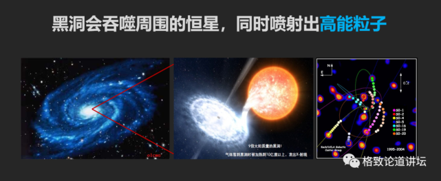 蟹状星云|银河系神秘的蟹状星云，原来是宋朝恒星爆炸的“残留”？