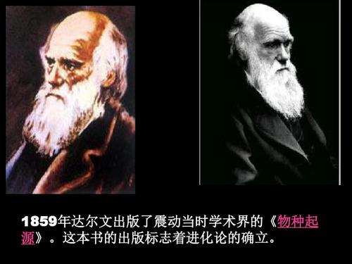 |现代医学是否导致人类演化停滞？专家：不，人类正在加速演化